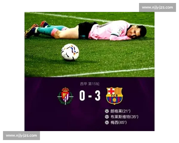 佩德里弧顶写意晃过 + 兜射破门：诺坎普沸腾的 9.8 秒