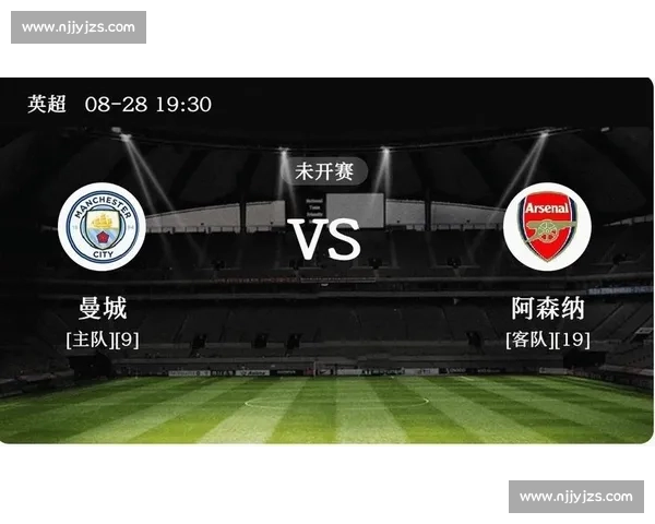 英格兰对阵意大利焦点之战直播全程解析与精彩看点前瞻战术球星对决